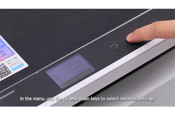 02เครื่องพิมพ์ Deli (PC-AirPrint)