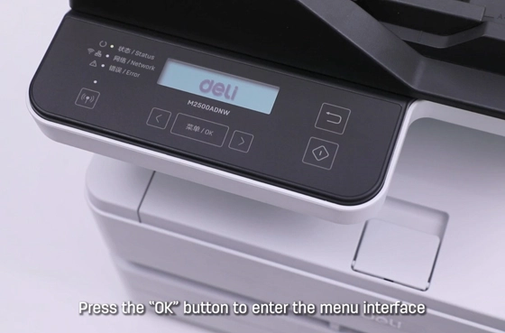 03 Deli Printer M2500รุ่น WIFI-Mobile-AirPrint