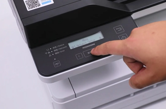 04 Deli Printer M2500รุ่น WIFI-Mobile-Mopria