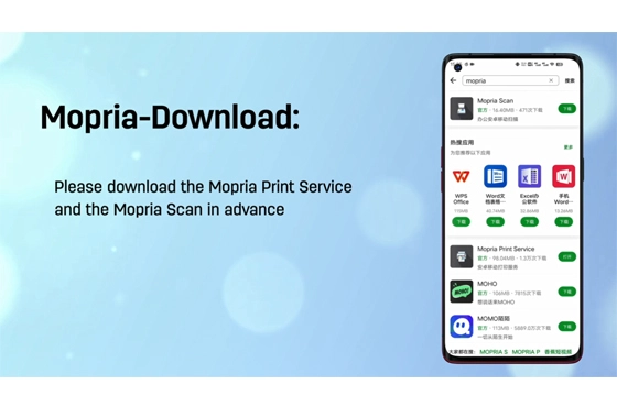 04 Deli Printer P2000รุ่น WIFI-Mobile-Mopria