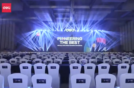 2023 Deli Worldwide Partners Conference ได้รับการถ่ายทอดสำเร็จในหนิงโปจีน