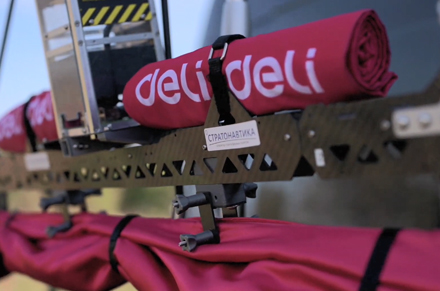 Deli-แบรนด์สำนักงานและเครื่องเขียน1st บินไปยังพื้นที่