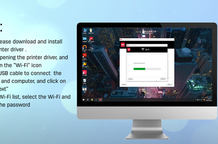 เครื่องพิมพ์ Deli (เชื่อมต่อ Wi-Fi ผ่านคอมพิวเตอร์ Windows)
