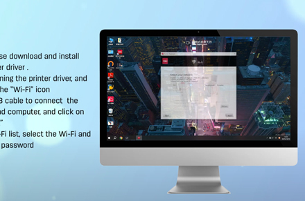 เครื่องพิมพ์ Deli (เชื่อมต่อ Wi-Fi ผ่านคอมพิวเตอร์ Windows)