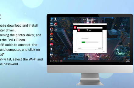 เครื่องพิมพ์ Deli (เชื่อมต่อ Wi-Fi ผ่านคอมพิวเตอร์ Windows)