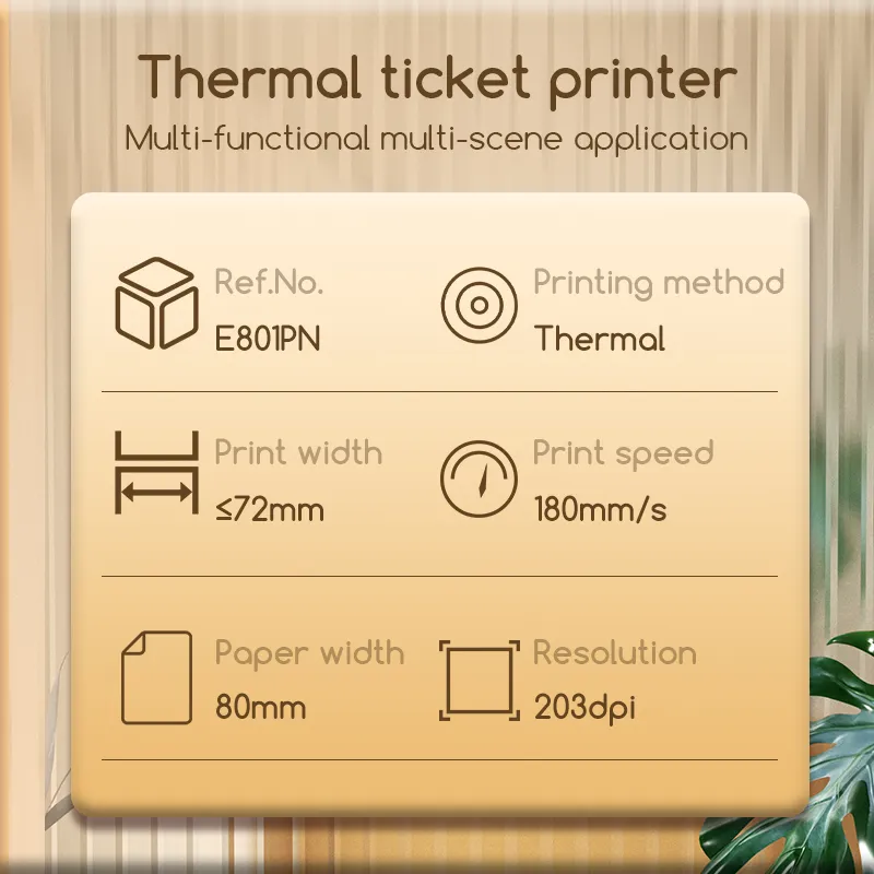 เครื่องพิมพ์ใบเสร็จความร้อนขนาด3นิ้วรุ่น E801PN