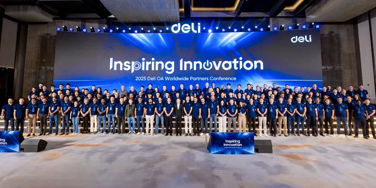 เดลี่โฮสต์2025การประชุมคู่ค้าอัตโนมัติในสำนักงานทั่วโลกปฏิรูปอุตสาหกรรมสำนักงานด้วย 