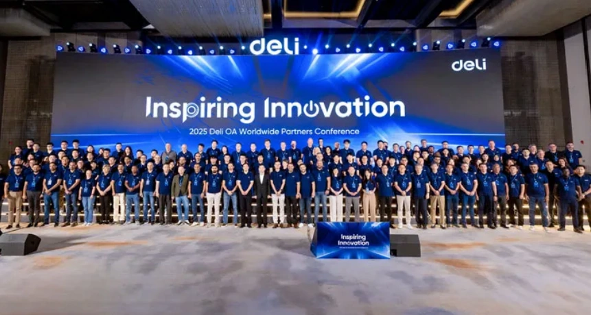 เดลี่โฮสต์2025การประชุมคู่ค้าอัตโนมัติในสำนักงานทั่วโลกปฏิรูปอุตสาหกรรมสำนักงานด้วย 